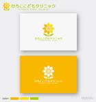 buddy knows design (kndworking_2016)さんの小児科クリニックのロゴへの提案