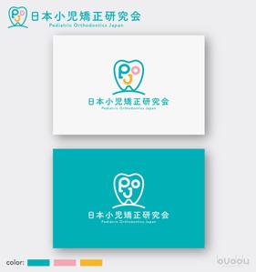 buddy knows design (kndworking_2016)さんの子どもの矯正歯科治療を行う歯科医師が集う「日本小児矯正研究会」のロゴマークの作成への提案