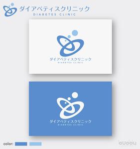 buddy knows design (kndworking_2016)さんの新規開業する糖尿病内科クリニックのロゴへの提案