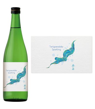 knd.sachiko (Sachi-D)さんのスポット商品　パッケージデザイン　飲料ボトル　ラベル　デザイン　日本酒　⑩への提案