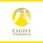 Button Design (button_on)さんの貿易会社「EIGHT TRADING」のロゴへの提案