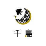 Button Design (button_on)さんの居酒屋のロゴへの提案
