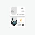 Button Design (button_on)さんのメディア制作、ショップ運営「ツブヨリ株式会社」の名刺への提案