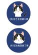 宮古島設備工事.jpeg