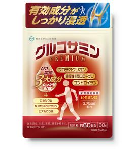S O B A N I graphica (csr5460)さんのサプリメント「グルコサミン」のパッケージデザインへの提案