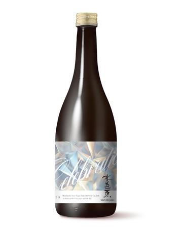 S O B A N I graphica (csr5460)さんのスポット商品　パッケージデザイン　飲料ボトル　ラベル　デザイン　日本酒　⑪への提案