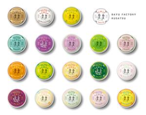 S O B A N I graphica (csr5460)さんの販売用オリジナルバーム缶のデザインへの提案