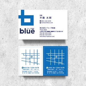 kukkaさんの不動産会社「株式会社ブルー不動産」の名刺デザインへの提案