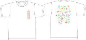 テキスタイルデザインラボ (uniuni93)さんの食品メーカーが展開するアパレルのデザインへの提案