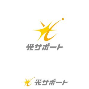 sazuki (sazuki)さんの会社名のロゴ作成への提案