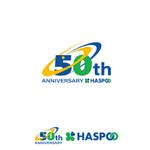 sazuki (sazuki)さんの創業50周年記念ロゴ制作 スポーツ用品店 周年コンペ への提案