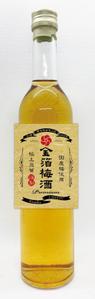 tsunomame (tsunomame)さんの輸出向け金箔入り梅酒のラベルデザインへの提案