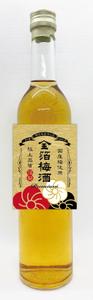 tsunomame (tsunomame)さんの輸出向け金箔入り梅酒のラベルデザインへの提案