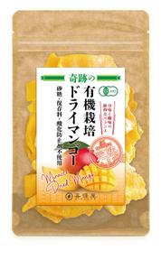 tsunomame (tsunomame)さんの食品パッケージ「ドライマンゴー」のシールデザインへの提案