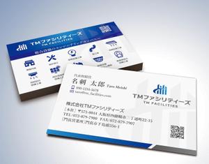 kame (kamekamesan)さんの株式会社TMファシリティーズ　名刺　裏表デザインへの提案