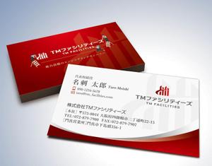 kame (kamekamesan)さんの株式会社TMファシリティーズ　名刺　裏表デザインへの提案