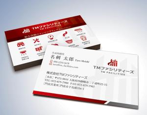 kame (kamekamesan)さんの株式会社TMファシリティーズ　名刺　裏表デザインへの提案