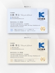 kame (kamekamesan)さんのフローリング工事会社「株式会社ヒカリ美装」の名刺デザインへの提案