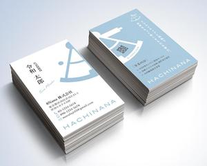kame (kamekamesan)さんの8Nana株式会社の名刺への提案