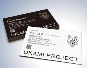 kame (kamekamesan)さんの名刺のデザイン案 大募集！への提案