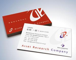 kame (kamekamesan)さんの新会社「株式会社Asset Research Company」の名刺デザインへの提案