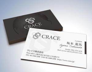 kame (kamekamesan)さんのスポーツ関係のマネジメント事業の会社の名刺作成への提案