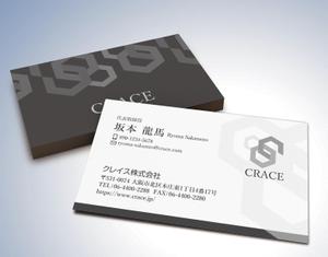 kame (kamekamesan)さんのスポーツ関係のマネジメント事業の会社の名刺作成への提案