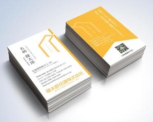 kame (kamekamesan)さんの住宅営業の名刺作成への提案