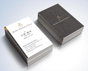 kame (kamekamesan)さんの歯科医院　院長の名刺のデザイン依頼への提案