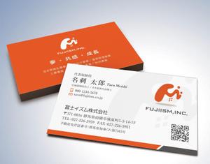kame (kamekamesan)さんのこれから成長していく不動産会社の名刺リニューアルをお願いします。への提案