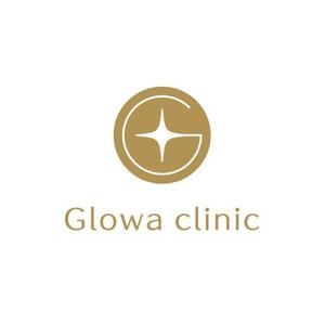 sammy (sammy)さんの美容整形クリニック「Glowa　clinic」のロゴ・サインへの提案