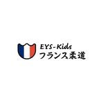 sammy (sammy)さんのHP掲載用「EYS-Kidsフランス柔道」のロゴへの提案