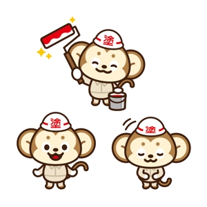 mu_cha (mu_cha)さんの外壁塗装専門店「塗るずら」の猿のメインキャラクターへの提案