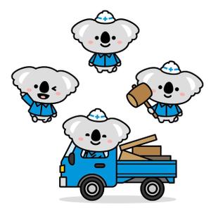 mu_cha (mu_cha)さんの解体業のキャラクター「コアラ」への提案