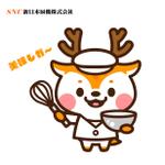 mu_cha (mu_cha)さんの会社のイメージキャラクター制作への提案