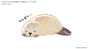 tsukasampo (Tsukasa_Nakagawa)さんの少しネガティブなセリフを吐く動物のイラストの面白いTシャツへの提案