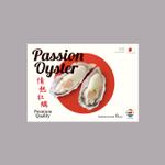 himagine57さんの輸出用の冷凍殻付き牡蠣のパッケージデザインへの提案