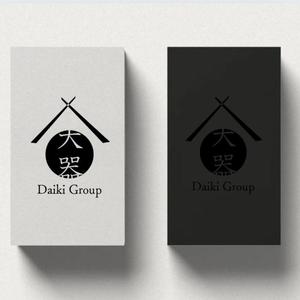 ミカデザイン企画 (mika6430)さんの江戸時代創業「大器株式会社」のロゴ作成依頼への提案