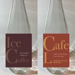 LeBB_23 (LeBB_23)さんの瓶詰アイスコーヒーのラベルデザインへの提案