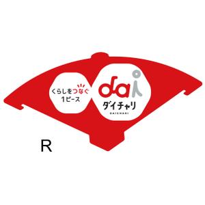 LeBB_23 (LeBB_23)さんの【簡単】シェアサイクル「ダイチャリ」の自転車1000台に取り付けるドレスガードの背景デザインへの提案