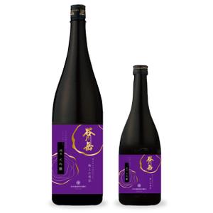 LeBB_23 (LeBB_23)さんのスポット商品　パッケージデザイン　飲料ボトル　ラベル　デザイン　日本酒　⑫への提案