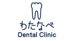 ITG (free_001)さんの新規開院する歯科医院のロゴ制作への提案