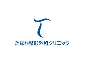 ITG (free_001)さんの整形外科クリニック「たなか整形外科クリニック」のロゴへの提案