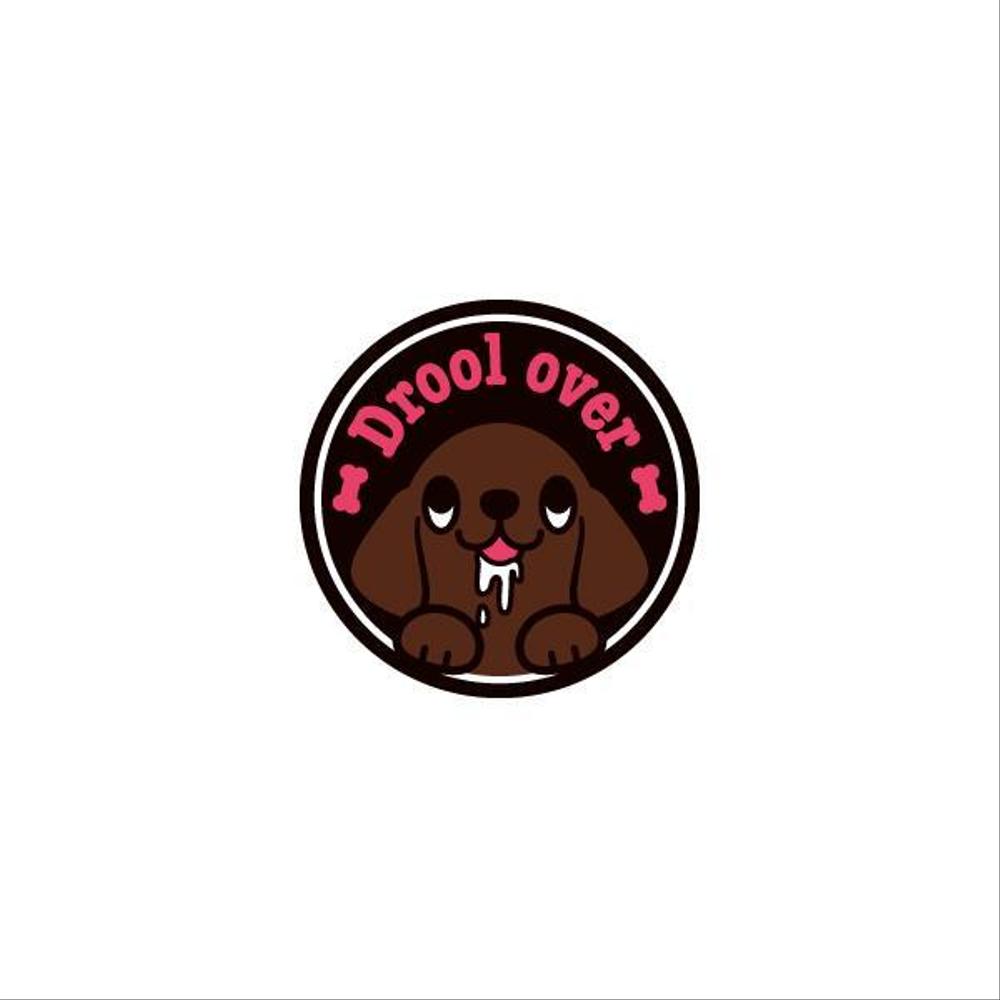 犬のオヤツ製造販売のお店Drool over様のロゴ.jpg