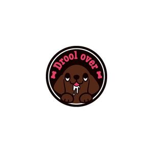 植村 晃子 (pepper13)さんの犬のオヤツ製造販売のお店　［Drool over］のロゴへの提案