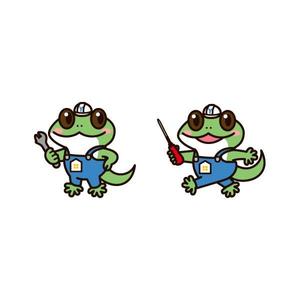 植村 晃子 (pepper13)さんの設備屋の家守テックという屋号のキャラへの提案