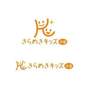 植村 晃子 (pepper13)さんの児童発達支援・放課後等デイサービス「きらめきキッズ」のロゴへの提案