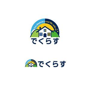 植村 晃子 (pepper13)さんの埼玉県の田舎で開業する不動産業「合同会社でくらす」のロゴ作成への提案