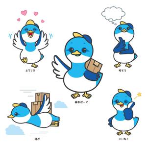 プレミアムオレンジ (premiumorange)さんの優しいイメージを訴求するキャラクターへの提案