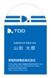 TDD-01.jpg